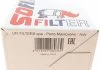 Фільтр паливний Sofima CITROEN/MITSUBISHI/SUZUKI/VOLVO XM/Carisma/Grand Vitara/S40 "1,9-3,0 D "93>> SOFIMA S6687N (фото 7)