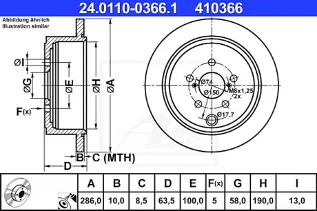 Диск тормозной задний лев/прав SUBARU BRZ, FORESTER, IMPREZA, LEGACY V, OUTBACK TOYOTA GT 86 1.5-3.6 04.07- ATE 24011003661