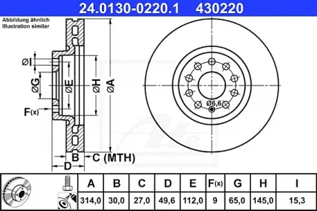Тормозной диск ATE 24013002201