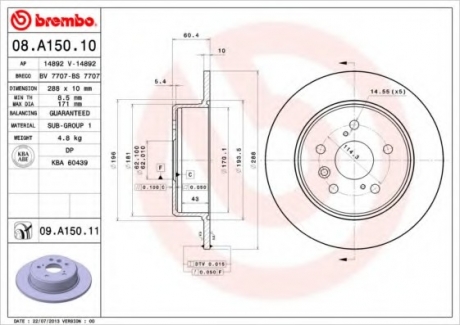 Тормозной диск BREMBO 08A15011