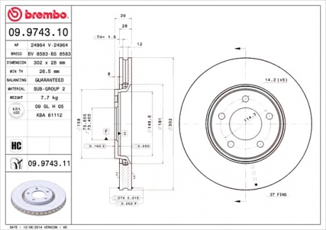 Тормозной диск BREMBO 09974311 (фото 1)