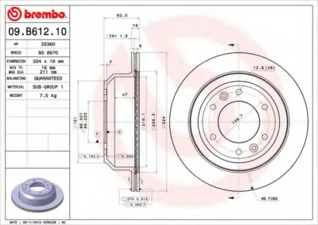 Диск гальмівний BREMBO 09B61210