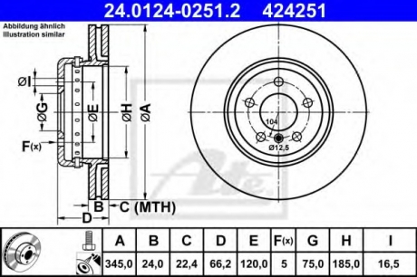 Тормозной диск ATE 24012402512 (фото 1)