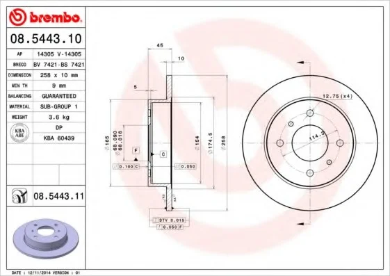 Диск гальмівний BREMBO 08544311 (фото 1)
