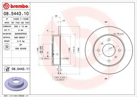 Диск тормозной BREMBO 08544311