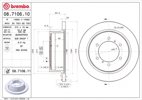 Тормозной диск BREMBO 08710611