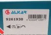 Зеркало заднего вида ALKAR 9261930 (фото 3)