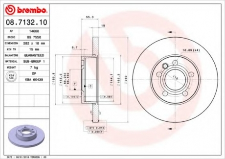 Тормозной диск BREMBO 08713210