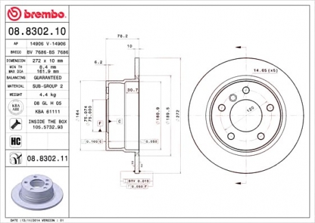 Тормозной диск BREMBO 08830211