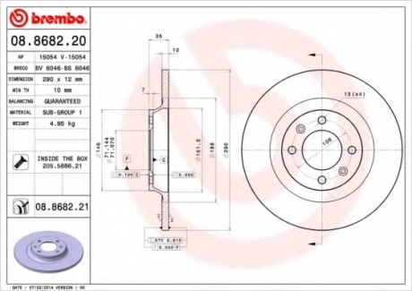 Тормозной диск BREMBO 08868221 (фото 1)