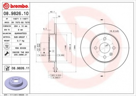 Тормозной диск BREMBO 08982611