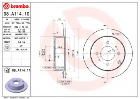 Тормозной диск BREMBO 08A11411