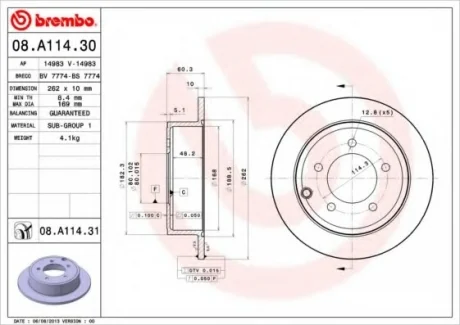 Тормозной диск BREMBO 08A11431
