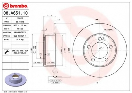 Тормозной диск BREMBO 08A65110