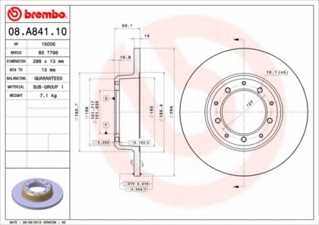 Тормозной диск BREMBO 08A84110 (фото 1)