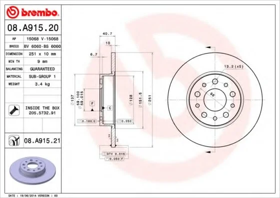 Диск тормозной BREMBO 08A91521 (фото 1)
