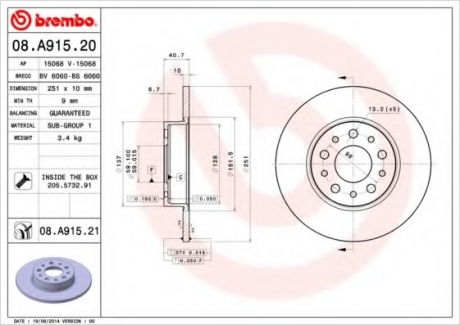 Тормозной диск BREMBO 08A91521