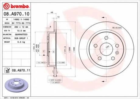 Тормозной диск BREMBO 08A97011