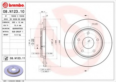 Тормозной диск BREMBO 08N12311 (фото 1)