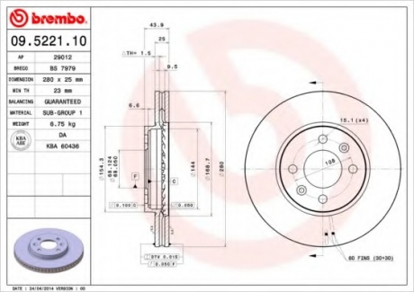 Тормозной диск BREMBO 09522110 (фото 1)