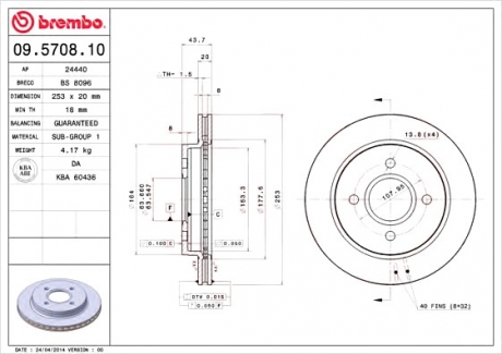 Тормозной диск BREMBO 09570810 (фото 1)