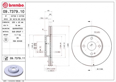 Тормозной диск BREMBO 09737911 (фото 1)