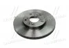 Тормозной диск BREMBO 09793211 (фото 2)