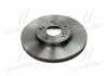 Тормозной диск BREMBO 09793211 (фото 3)