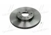 Тормозной диск BREMBO 09793211 (фото 4)
