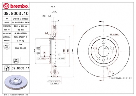 Тормозной диск BREMBO 09800311