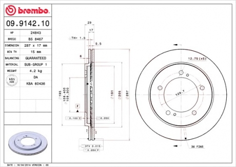 Тормозной диск BREMBO 09914210 (фото 1)