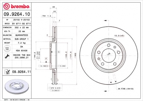 Тормозной диск BREMBO 09926411