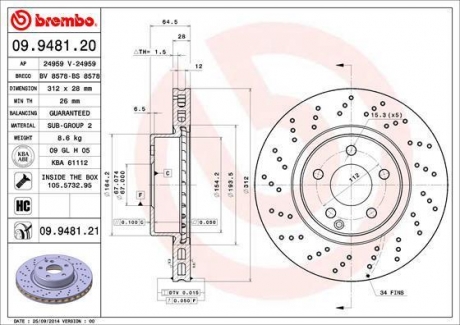 Тормозной диск BREMBO 09948121 (фото 1)
