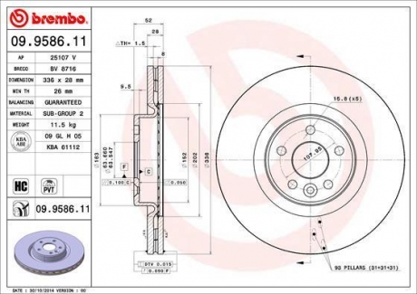 Тормозной диск BREMBO 09958611