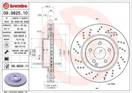 Тормозной диск BREMBO 09982511 (фото 1)