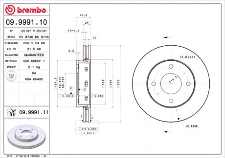 Тормозной диск BREMBO 09999111 (фото 1)