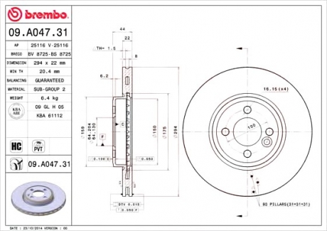 Тормозной диск BREMBO 09A04731