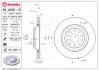 Диск гальмівний BREMBO 09A20011 (фото 1)