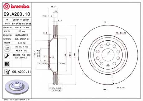 Тормозной диск BREMBO 09A20011 (фото 1)
