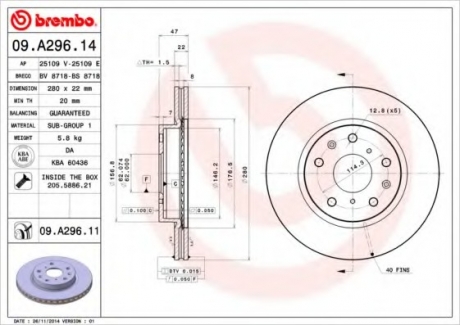 Тормозной диск BREMBO 09A29611 (фото 1)