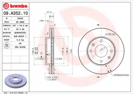 Тормозной диск BREMBO 09A35210 (фото 1)