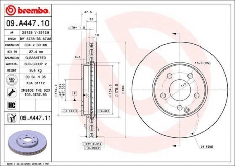Тормозной диск BREMBO 09A44711 (фото 1)