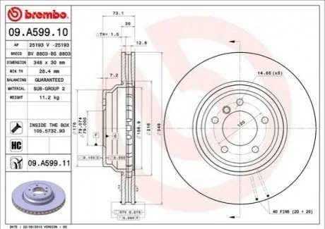 Диск тормозной BREMBO 09A59911