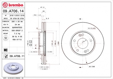 Тормозной диск BREMBO 09A70611 (фото 1)
