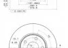Тормозной диск BREMBO 09B34341 (фото 1)