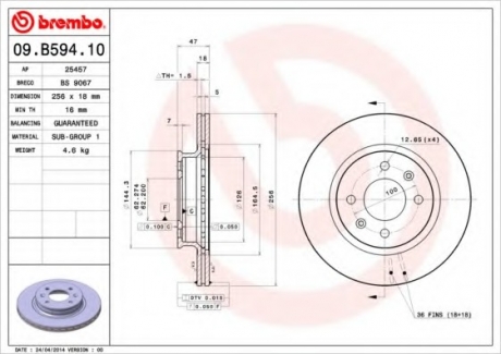 Тормозной диск BREMBO 09B59410 (фото 1)