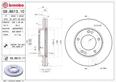 Тормозной диск передний BREMBO 09B61311