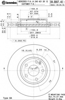 Тормозной диск BREMBO 09B80741