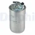 Топливный фильтр DELPHI Delphi HDF648 (фото 1)