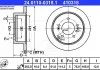 Диск тормозной задний лев/прав HYUNDAI SONATA V, TUCSON, XG KIA MAGENTIS II, SPORTAGE II, SPORTAGE III SUBARU IMPREZA 2.0-3.5 12.98-12.15 ATE 24011003181 (фото 1)